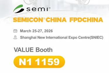 Double Exhibition Alert! Join VALUE in Shanghai this March!